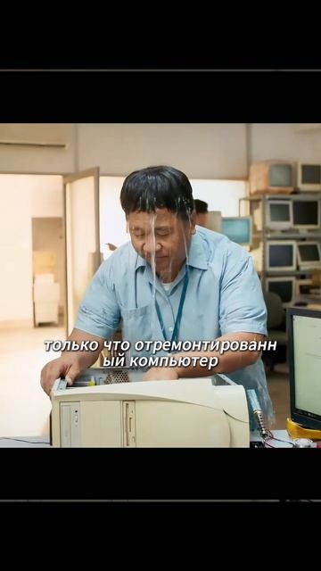 Фильм на вечер !