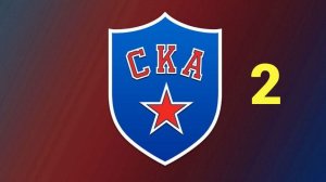 РХЛ 13. Карьера за СКА. 1 сезон. 2 матч чемпионата КХЛ. СКА - Барыс.