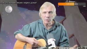 Вечер песен Высоцкого   ТВ № 2560