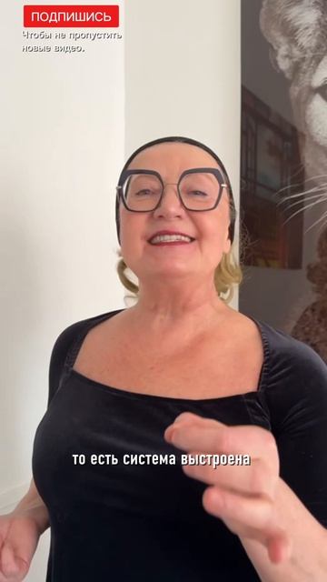 Техника шага вперед в танго