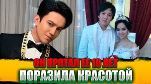 Димаш больше не скрывает! Как выглядит его ТАЙНАЯ ЛЮБОВЬ, ради которой он ПОКОРИЛ МИР?