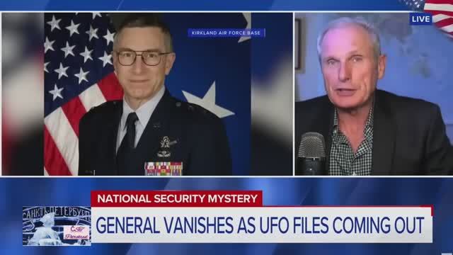 Куда исчез американский генерал - эксперт по НЛО