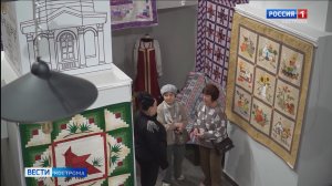 В костромском Музее Природы тканевые лоскуты превратились в животных и цветы