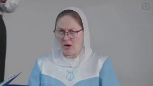 Хоровое прославление