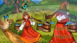 👀 Русская народная сказка – У страха глаза велики
🕰️ Длительность: 3 мин.
🌿 О чём эта сказка?
Баб