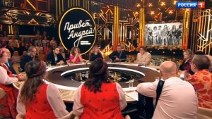 Привет, Андрей! 28.03.2026 хиты нашей молодости: группа Комбинация