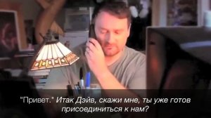 Фильтр продаж