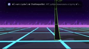 ARTEM997K влюблен в пушинку?