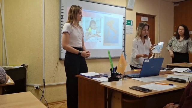 Марина Баранова, Маргарита Красавина "Реджио подход на уроках итальянского языка в начальной школе"