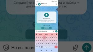 обзор на детектив сигма