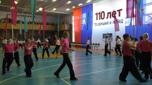 Спортпраздник 2026. Фигурная маршировка 2Ф и 3Ф