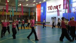 Спортпраздник 2026. Фигурная маршировка 2Ф и 3Ф