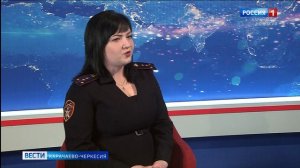Вести Карачаево-Черкесия 27.03.2026