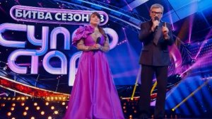 Финал! Кто победил по итогам всех выпусков шоу "Суперстар Битва сезонов" от 28.03.26?