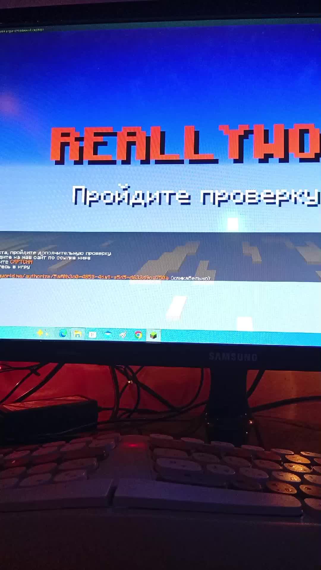 пока 10 винда