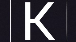 продолжение лего два