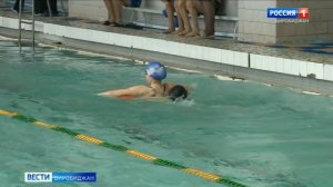 В Биробиджане состоялись соревнования «Юный водник»