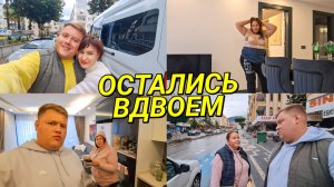 ПРОВОЖАЮ ЛЕНУ ЗЫБЕНКОВУ😪 ТЕПЕРЬ ПОКАЗЫВАЮ ИННУ СУДАКОВУ 🤣 ТАКАЯ КРАСОТА АЛАНЬЯ 2026