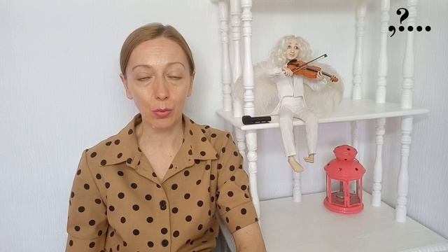 Хитрость или смекалка_