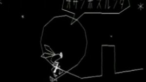 Мемчик Vib-ribbon