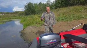 лодка Альтаир 360  https://altair-pro.ru/