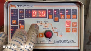 28-03-2026 Сварка коробки, спасибо слесарям!