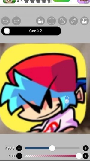 найду у всех флаг россии