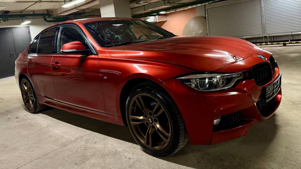 BMW 320 xDrive 20 AT 2017 Оранжевый