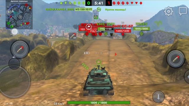 Странная карта в Tankz Bliz