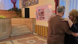 Быть с тобой... 28.03.26...