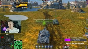 Двустволка это имба или нет - СТ-2 на мастера Tanks Blitz