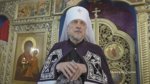 О Церкви человеческого сердца