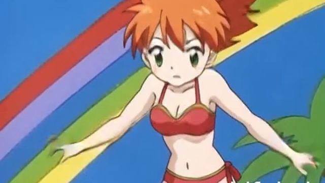 Мисти в лаве