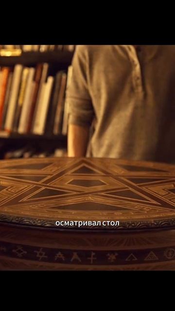 Мужчина купил старый склад и думал что разбогатеет,но он не знал чт скрывается внутри этого склада…