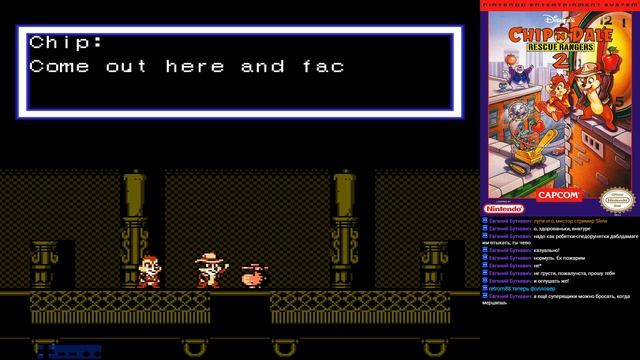 Chip 'n Dale - Rescue Rangers 2. Dendy