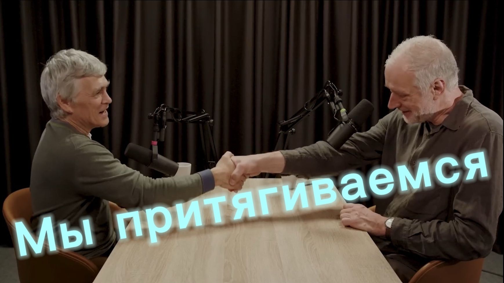 Семихатов и Сурдин ПРОТИВ теории относительности и Эйнштейна