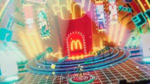 Miku Hatsune - I'll Miku-Miku You (McDonald’s Commercial)