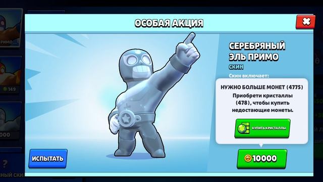 3176.mp4 смотреть онлайн