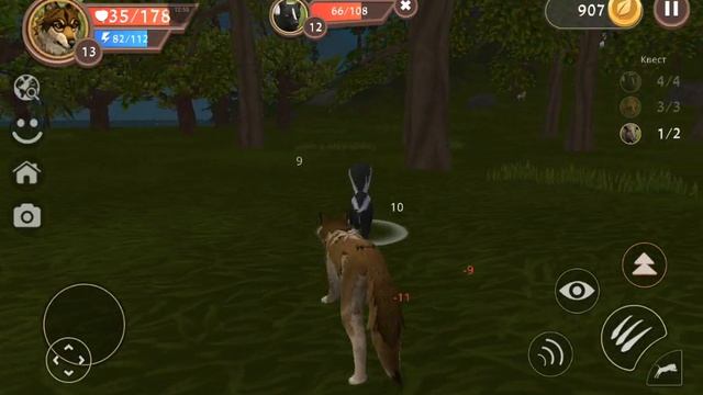 симулятор волка 🌐🐾