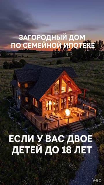 video5323761346649559424