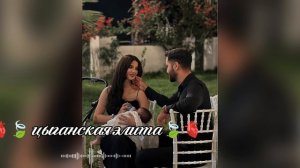 новая 🐣цыганская песня для души  Nancy Airam Inta Eyh ищют все запэндо🙃