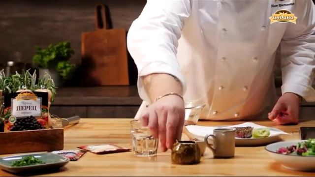 Тунец в чёрном перце. Константин Иевлев