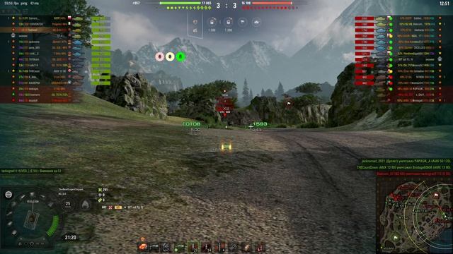 Погоня за вафлЁй