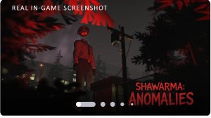 продаю шаурму в роблокс