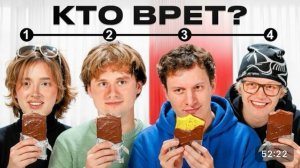 Обмани Всех и ПОЛУЧИ 1.000.000₽ ft. Эксайл, Сатир, Генсуха, Кокошка// ЧАСТЬ 5