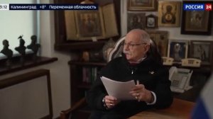 Бесогон тв выпуск от 28.03.2026 анонс, что будет в эфире