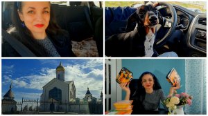 Съездили на прививки! Были в Чижике! Распаковка из Чижика! Всем отличных выходных!🤗🤗🤗