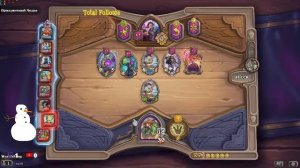 Heartstone turbo mod))