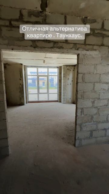 Таунхаус 123м в Краснодаре. Отличная альтернатива квартире.