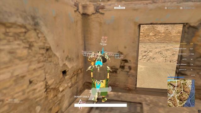 Grand Theft Auto  San Andreas 2026.03.27 - 18.22.43.01